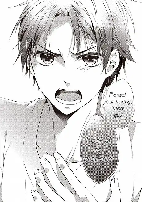 Mikansei Lovers Chapter 1 37